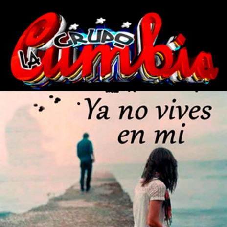 Ya No Vives En Mi | Boomplay Music