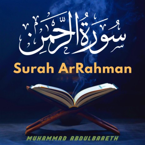 Surah ArRahman | Boomplay Music