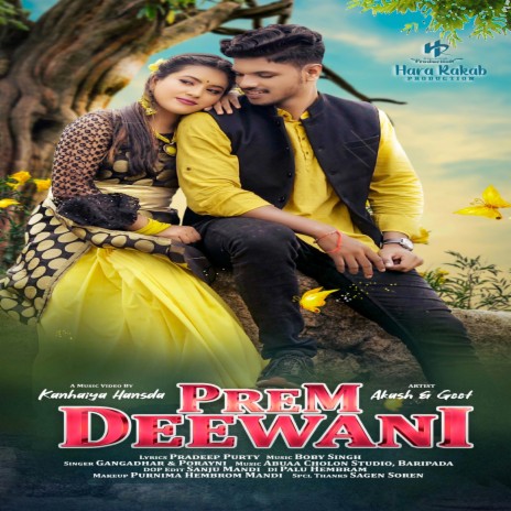 Prem Deewani ft. Porayni Soren | Boomplay Music