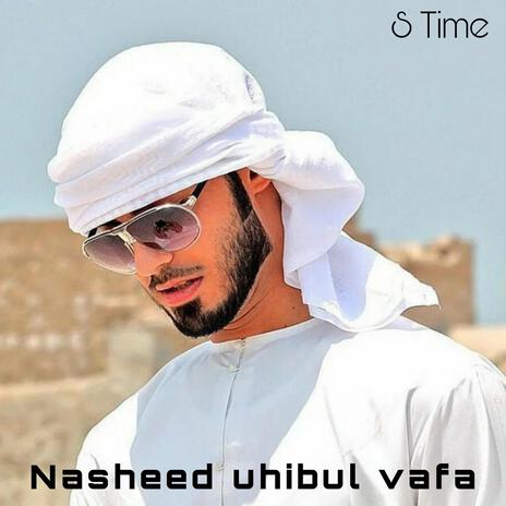 Nasheed uhubul vafa | Boomplay Music