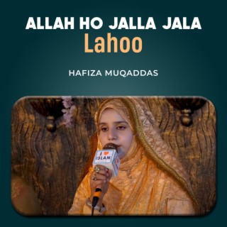 Allah Ho Jalla Jala Lahoo