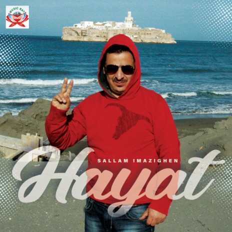 Hayat | Boomplay Music