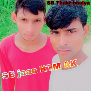 Sb Jaan Ktm Ak