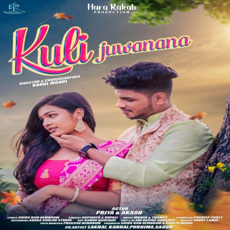 Kuli Juwanana ft. Poyrani Soren | Boomplay Music