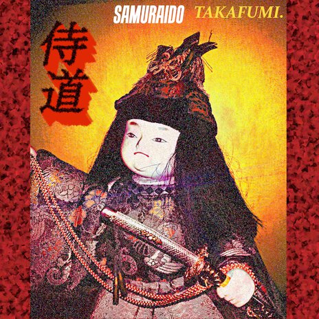 Samuraido (2023 Remastered) | Boomplay Music