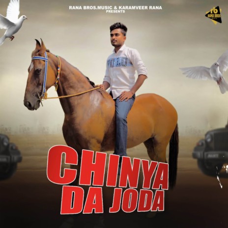 Chinya Da Joda | Boomplay Music
