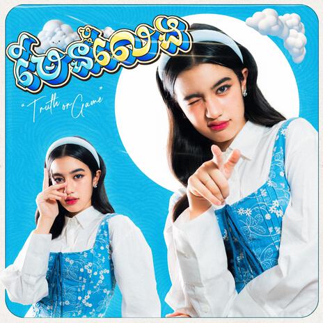 Xolalar bilan jinsiy aloqa Fantastik jinsiy hikoyalar