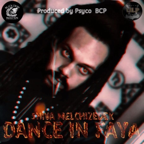 Dance In Faya ft. Psyco BCP | Boomplay Music