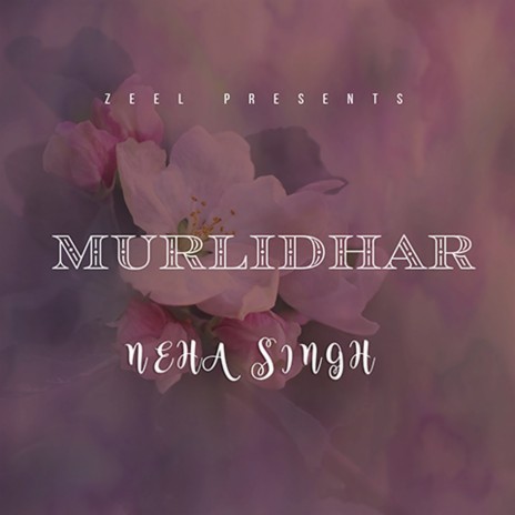 Murlidhar | Boomplay Music