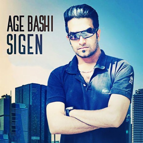 Age Bashi | Boomplay Music