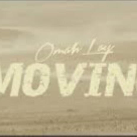 omah lay moving instrumental | Boomplay Music