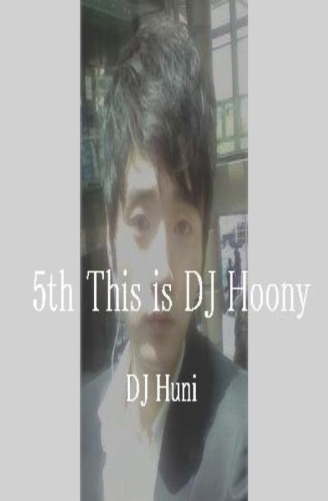 This is DJ Hoony | Boomplay Music