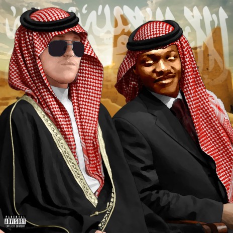 Saudi ft. KolossalKocks & Hank Trill | Boomplay Music