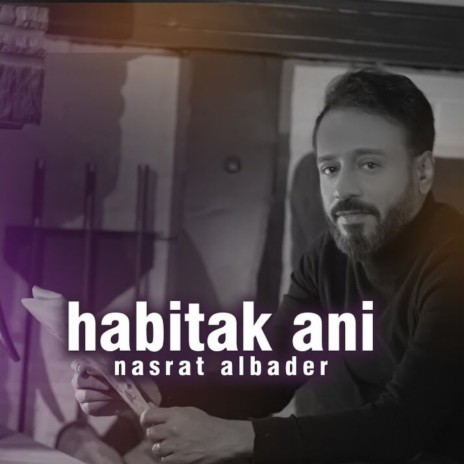Habitak Ani | Boomplay Music