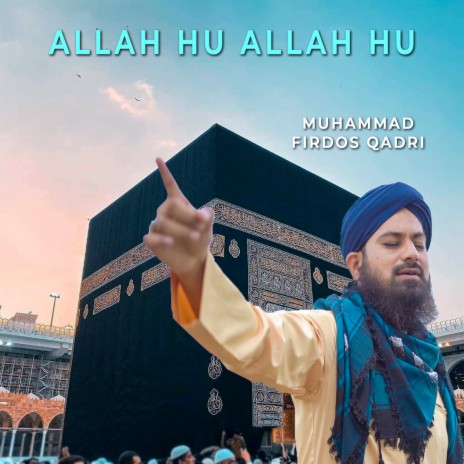 Allah Hu Allah Hu | Boomplay Music
