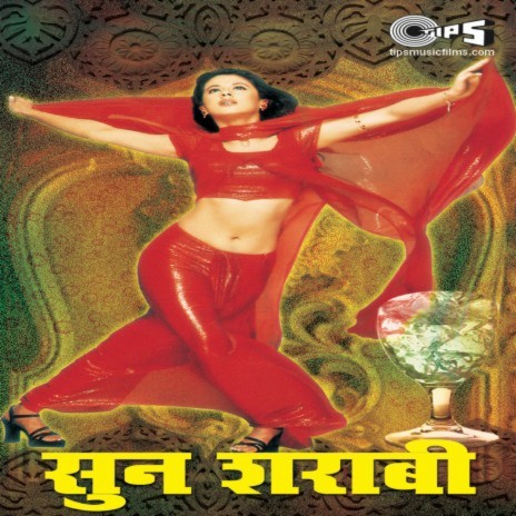 Khila Khila Ang Khila | Boomplay Music