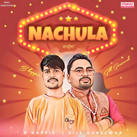 Nachula ft. Gill Gursewak | Boomplay Music