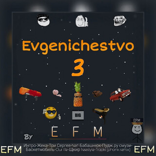 Evgenichestvo 3