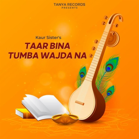 Taar Bina Tumba Wajda Na | Boomplay Music