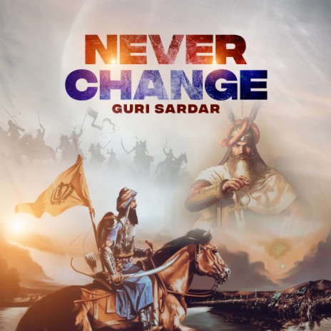 Never Change ft. GEXNRL | Boomplay Music