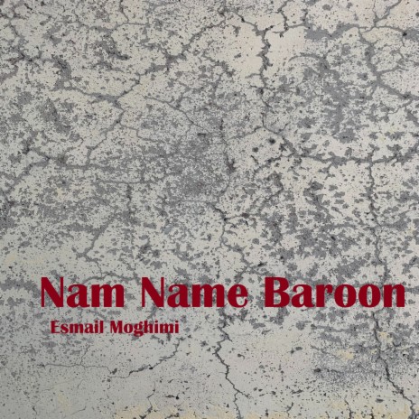 Nam Name Baroon