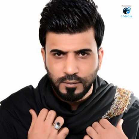 Mako Ashour Al Sana | Boomplay Music