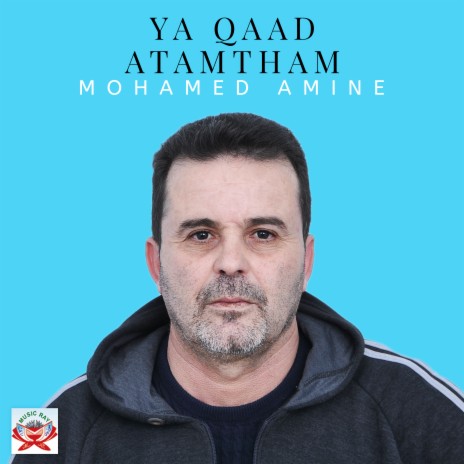 Ya Qaad Atamtham | Boomplay Music