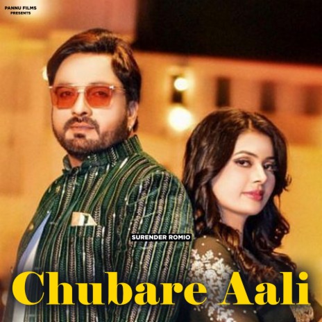 Chubare Aali | Boomplay Music