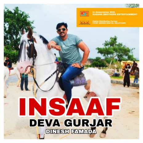 Insaaf Deva Gurjar ft. MD Gurjar | Boomplay Music