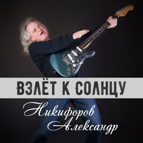Niki | Boomplay Music