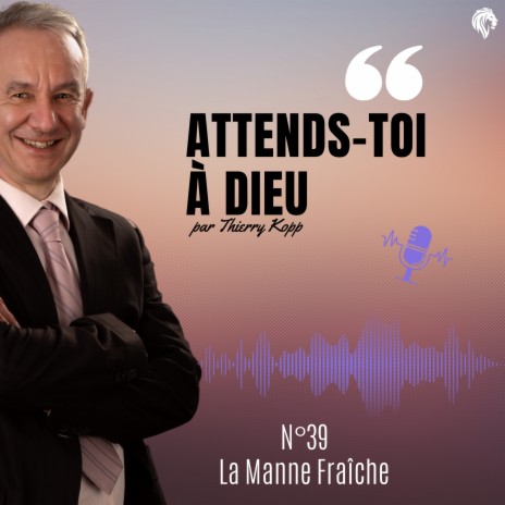 Attends-toi à Dieu