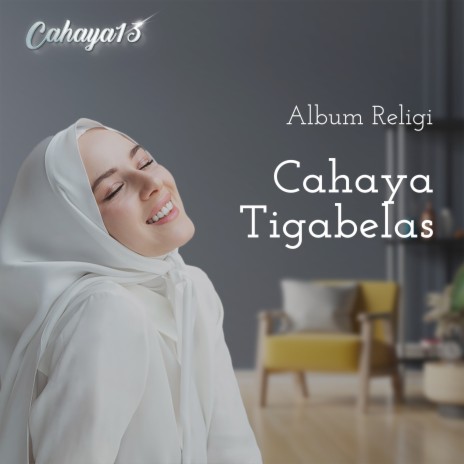 Sholawat Nariyah | Boomplay Music