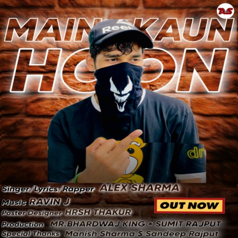 Main Kaun Hoon | Boomplay Music