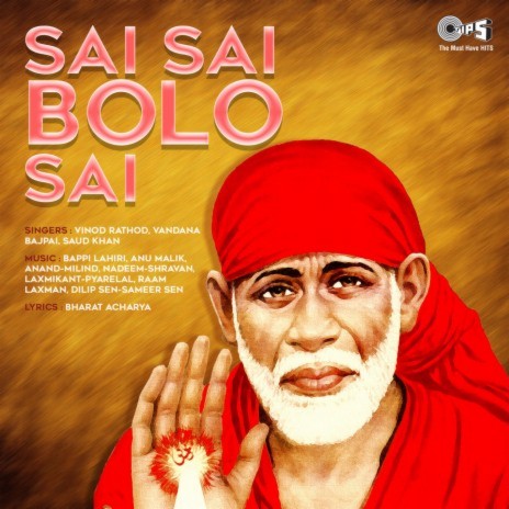 Sai Sai Bolo Sai | Boomplay Music