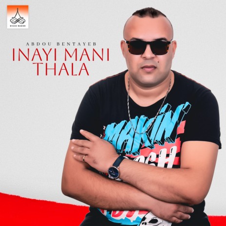 Inayi Mani Thala | Boomplay Music