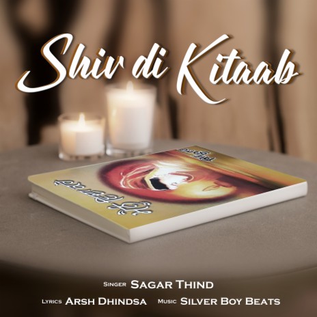 Shiv Di Kitaab | Boomplay Music