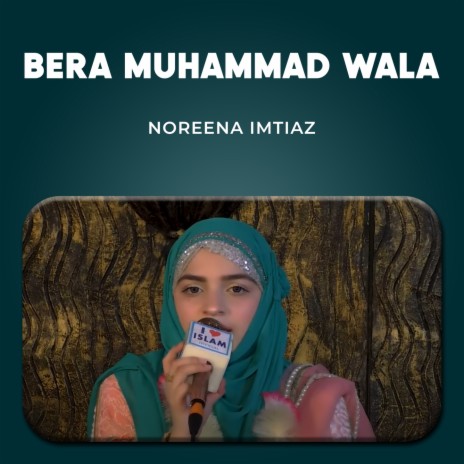 Bera Muhammad Wala | Boomplay Music