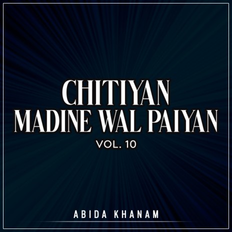 Chitiyan Madine Wal Paiyan
