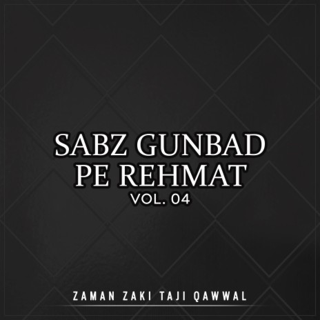 Banda Tou Gunahgar Hai | Boomplay Music