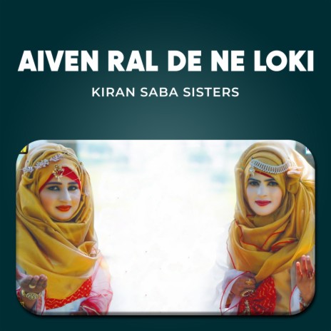 Aiven Ral De Ne Loki | Boomplay Music