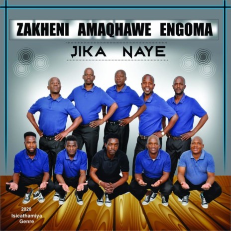 Ngabona Isimanga | Boomplay Music