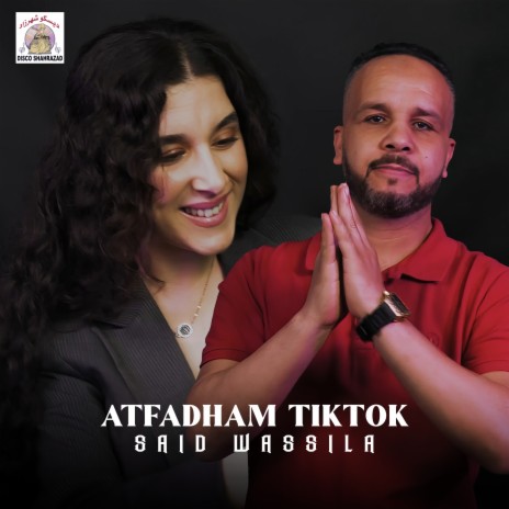 Atfadham TikTok | Boomplay Music