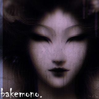 bakemono