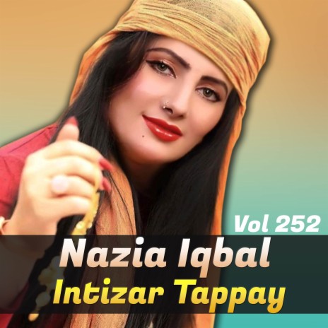 Intizaar Tappay