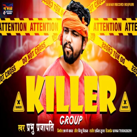 Killar Group (Bhojpuri Song) | Boomplay Music