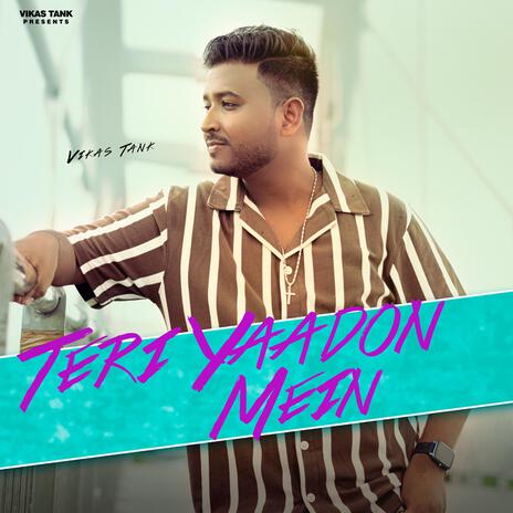 Teri Yaadon Mein | Boomplay Music