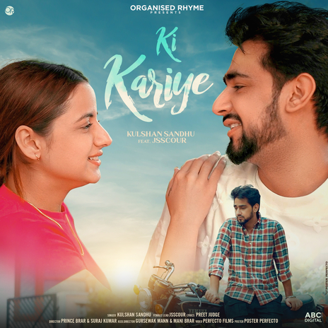 Ki Kariye | Boomplay Music