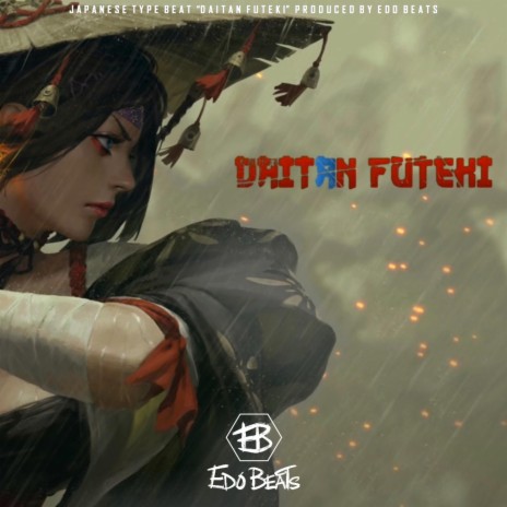 Daitan Futeki | Boomplay Music