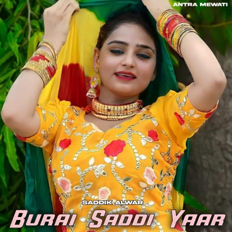 Burai Saddi Yaar | Boomplay Music