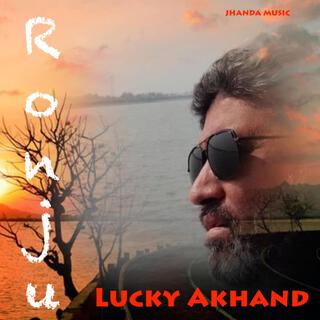 Lucky Akhand